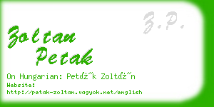 zoltan petak business card